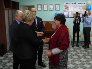 24 округ. Вручение юбилейных  медалей ветеранам  в честь 75 годовщины Великой Победы 