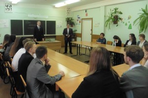 Местное самоуправление - фундамент развития государства