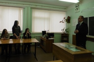 Местное самоуправление - фундамент развития государства