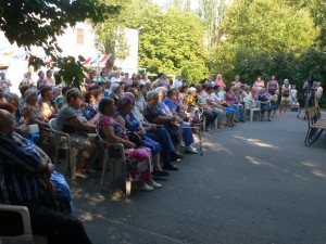 День города в округе № 5