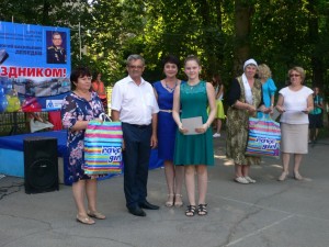 День города в округе № 5