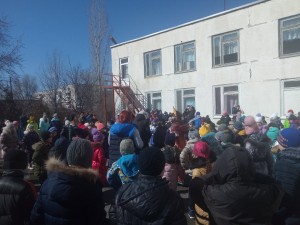 «Сударыня Масленица»