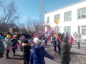 «Сударыня Масленица»