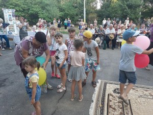 Вместе весело шагать!