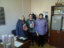 Поздравления с Международным женским днем 