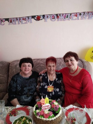 90-летний Юбилей