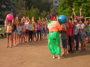 "Здравствуй, лето"