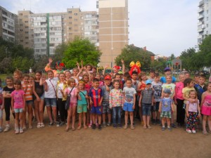 "Здравствуй, лето"