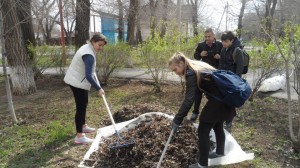 "Вместе работать здорово!"