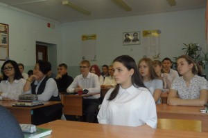 Урок  мужества в округе №10