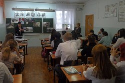 Урок  мужества в округе №10