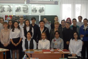 Урок  мужества в округе №10