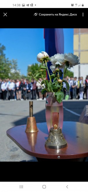 Округ 25 "Последний звонок -2022"
