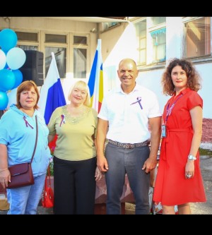 Округ 25 День Флага