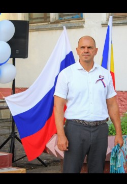 Округ 25 День Флага