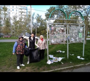 ОКРУГ25 Субботник. Осень 2022.