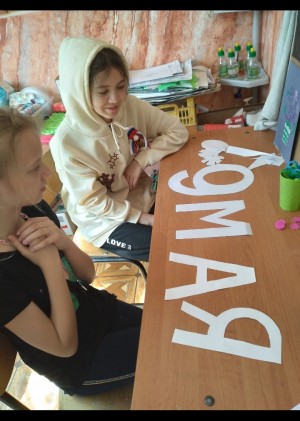 ОКРУГ №25  День Победы на округе 25