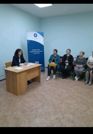 ОКРУГ 25 Дискуссионный зал готов для встреч с жителями
