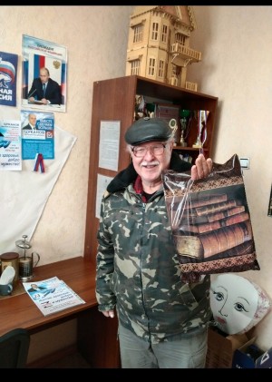 ОКРУГ 25 Героям Отечества нашего времени