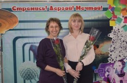Новости 8 округа. Закрытие научно-практической конференции Академии юных исследователей