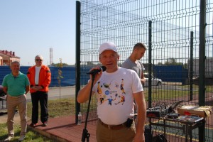 24 округ получил ещё один подарок