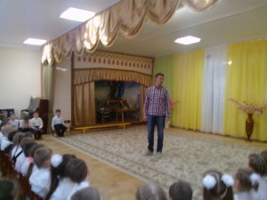 "Дерево памяти" в 20 округе