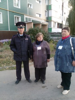 Работа ДНД 20 округа