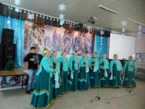 "Здравствуй, Старый Новый Год!"