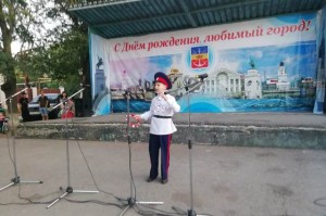 Яркий праздник — в честь любимого Волгодонска.