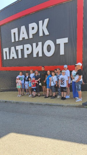 Округ 6 "Наши поездки "