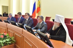 Состоялось первое заседание депутатов седьмого созыва Законодательного собрания Ростовской области