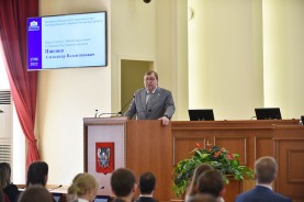Александр Морозов принял участие в первом заседании Молодежного парламента при Законодательном Собрании Ростовской области шестого созыва