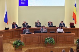 Александр Морозов принял участие в первом заседании Молодежного парламента при Законодательном Собрании Ростовской области шестого созыва