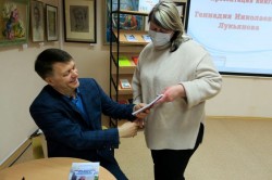 В Центральной библиотеке презентовали книгу «Приоритеты и правила успешной жизни, или Как жить, не совершая ошибок»