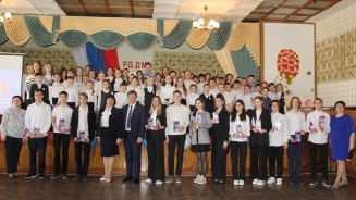 «Движение Первых» теперь в Волгодонске