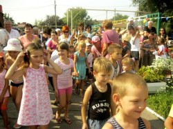 Островок детской радости
