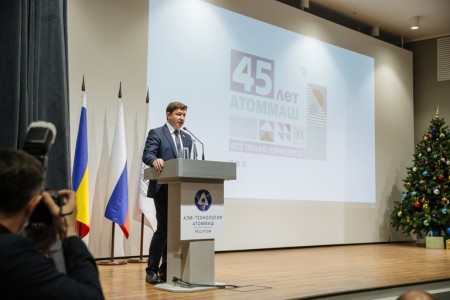 Сергей Ладанов поздравил коллектив «Атоммаша» с юбилеем