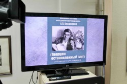 «Творцом остановленный миг»: открылась выставка к 90–летию фотожурналиста Алексея Бурдюгова
