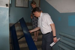 Доступная среда каждому жителю