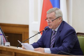 Сергей Ладанов выступил на заседании оргкомитета по проведению в Ростовской области Года первичной медико-санитарной помощи