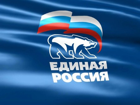 Члены фракции партии «ЕДИНАЯ РОССИЯ» в Волгодонской городской Думе продолжают вести дистанционные приемы горожан