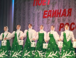 В Волгодонске состоялся праздничный концерт, посвященный Дню России