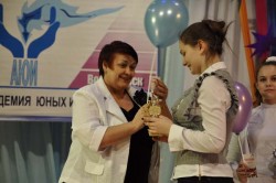 Выбирай свое будущее уже сейчас!