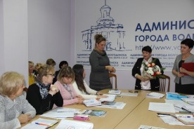 «Самая лучшая мама на свете…»   Светлана Зяблова, помощник депутата по избирательному округу № 6, была награждена Почетным дипломом губернатора Ростовской области «За заслуги в воспитании детей»