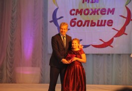 «Ведь люди так не делятся…»: в Декаду инвалидов дети с ограниченными возможностями здоровья подарили горожанам прекрасный концерт