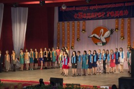 Определены победители профессионального конкурса «Педагог года 2015»