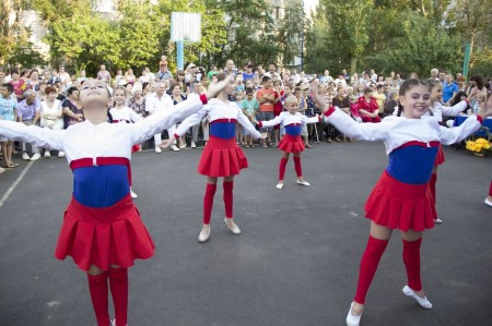 «Волгодонск - город счастья и любви»