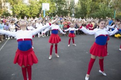 «Волгодонск - город счастья и любви»