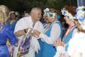 «Волгодонск - город счастья и любви»
