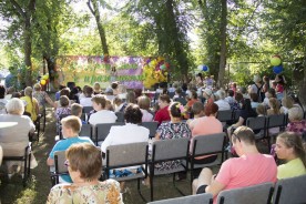 «Волгодонск - город счастья и любви»